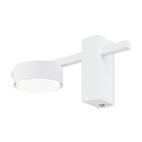 Freya Modern Tactic Настенный светильник (бра) цвет: белый FR5363WL-01W