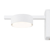 Freya Modern Tactic Настенный светильник (бра) цвет: белый FR5363WL-01W