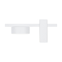 Freya Modern Tactic Настенный светильник (бра) цвет: белый FR5363WL-01W