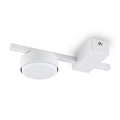 Freya Modern Tactic Потолочный светильник цвет: белый FR5363CL-01W