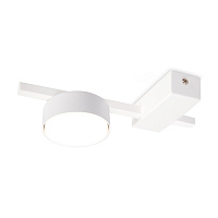 Freya Modern Tactic Потолочный светильник цвет: белый FR5363CL-01W