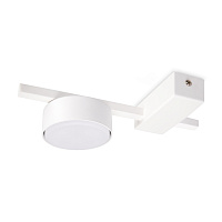 Freya Modern Tactic Потолочный светильник цвет: белый FR5363CL-01W