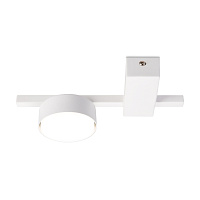 Freya Modern Tactic Потолочный светильник цвет: белый FR5363CL-01W