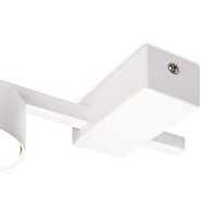 Freya Modern Tactic Потолочный светильник цвет: белый FR5363CL-01W