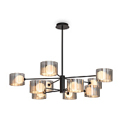 Freya Modern Flight Потолочный светильник цвет: черный FR5544CL-10B