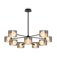 Freya Modern Flight Потолочный светильник цвет: черный FR5544CL-10B