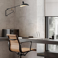 Freya Modern Twisty Настенный светильник (бра) цвет: черный FR5383WL-01B