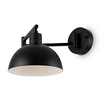 Freya Modern Cover Настенный светильник (бра) цвет: черный FR5290WL-01B