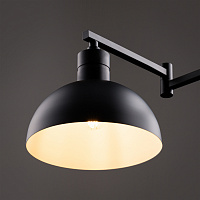 Freya Modern Cover Настенный светильник (бра) цвет: черный FR5290WL-01B