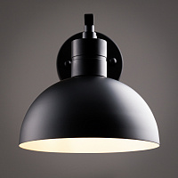 Freya Modern Cover Настенный светильник (бра) цвет: черный FR5290WL-01B