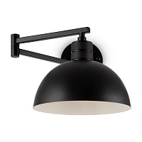 Freya Modern Cover Настенный светильник (бра) цвет: черный FR5290WL-01B