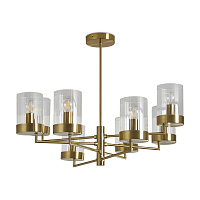 Freya Modern Clip Подвесной светильник цвет: латунь FR5426PL-08BS