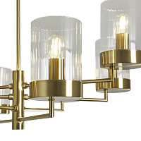 Freya Modern Clip Подвесной светильник цвет: латунь FR5426PL-08BS