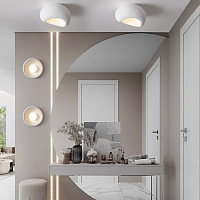 Freya Modern Mound Настенный светильник (бра) цвет: белый FR5428WL-01W