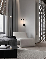 Freya Modern Piece Настенный светильник (бра) цвет: черный FR5549WL-L4B