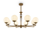 Freya Modern Bolas Люстра цвет: латунь FR5185PL-08BS