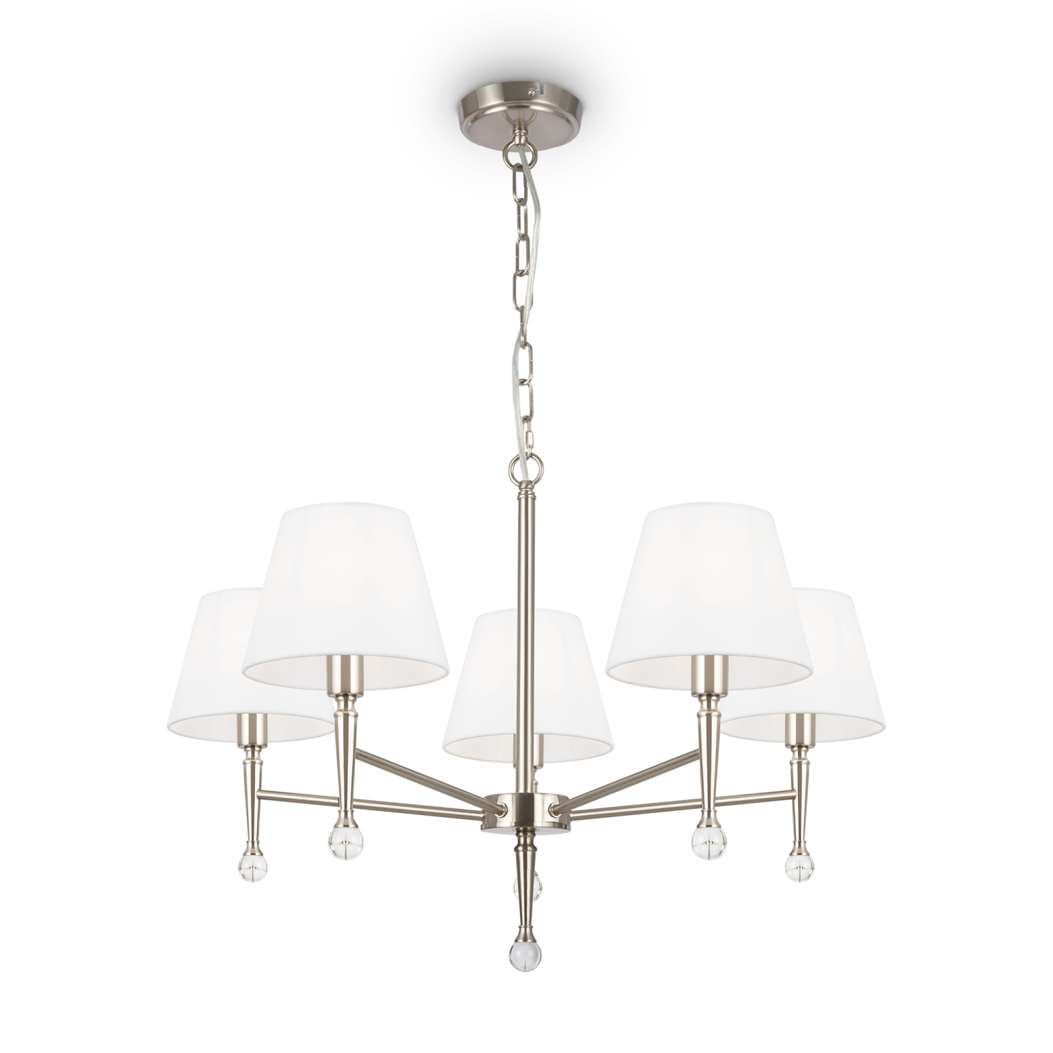 Freya Classic Rosemary Подвесной светильник цвет: никель FR2190PL-05N