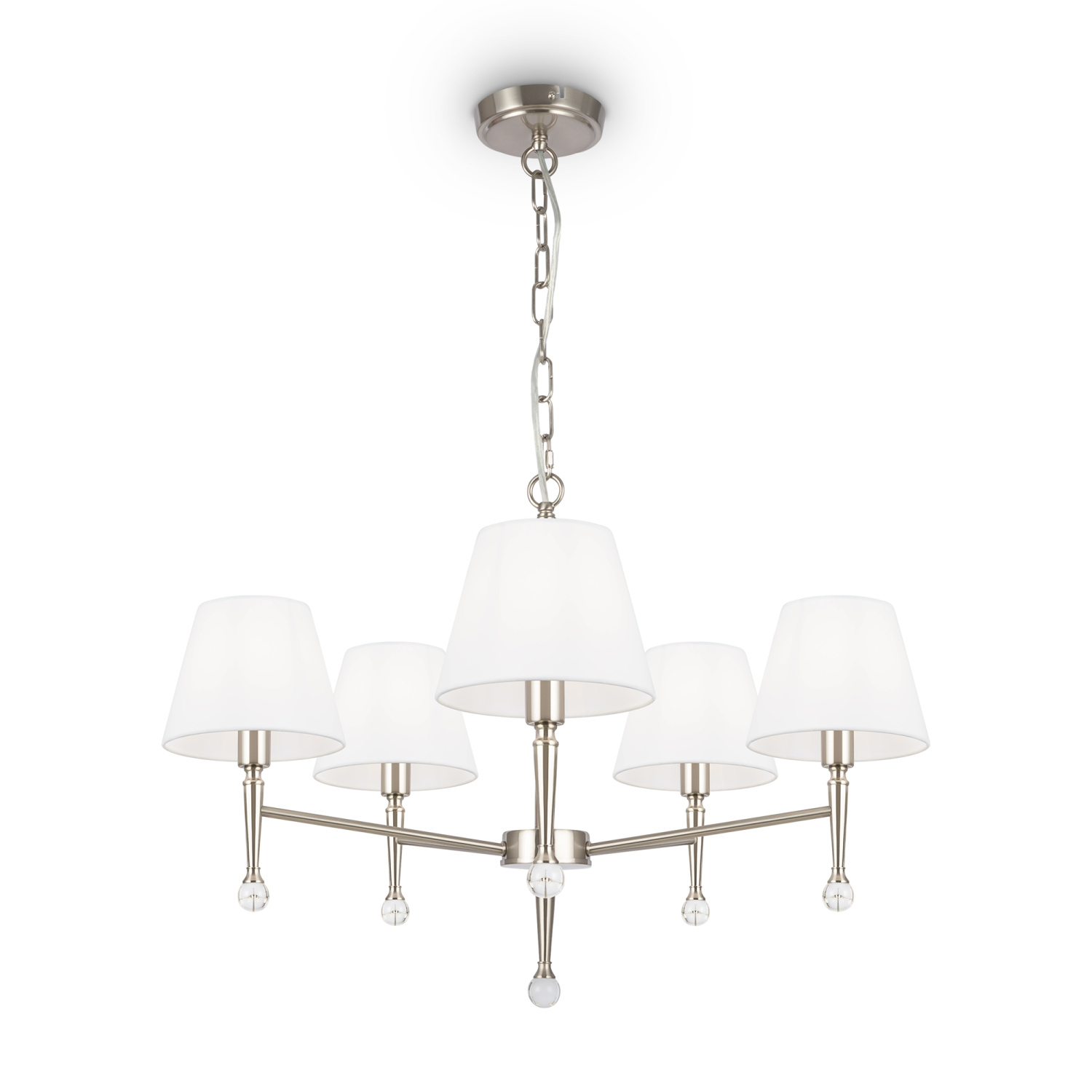 Freya Classic Rosemary Подвесной светильник цвет: никель FR2190PL-05N