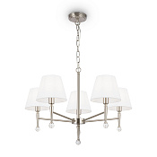 Freya Classic Rosemary Подвесной светильник цвет: никель FR2190PL-05N