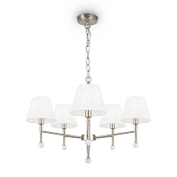 Freya Classic Rosemary Подвесной светильник цвет: никель FR2190PL-05N