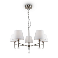 Freya Classic Rosemary Подвесной светильник цвет: никель FR2190PL-05N