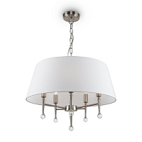 Freya Classic Rosemary Подвесной светильник цвет: никель FR2190PL-05N1