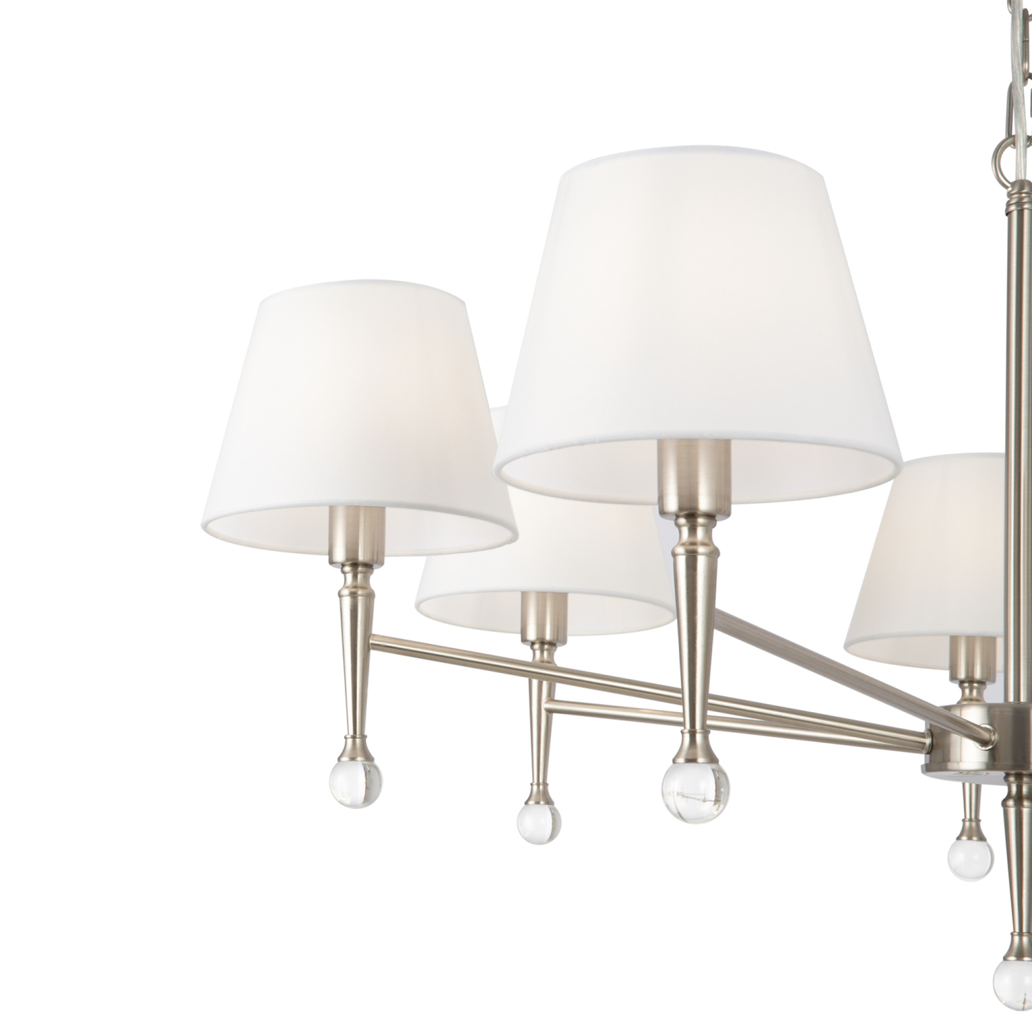 Freya Classic Rosemary Подвесной светильник цвет: никель FR2190PL-07N