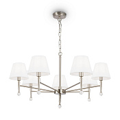 Freya Classic Rosemary Подвесной светильник цвет: никель FR2190PL-07N