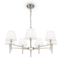 Freya Classic Rosemary Подвесной светильник цвет: никель FR2190PL-07N