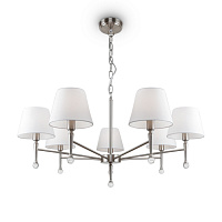 Freya Classic Rosemary Подвесной светильник цвет: никель FR2190PL-07N