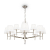 Freya Classic Rosemary Подвесной светильник цвет: никель FR2190PL-12N