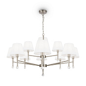 Freya Classic Rosemary Подвесной светильник цвет: никель FR2190PL-12N