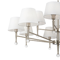 Freya Classic Rosemary Подвесной светильник цвет: никель FR2190PL-12N