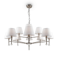 Freya Classic Rosemary Подвесной светильник цвет: никель FR2190PL-12N