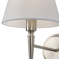 Freya Classic Rosemary Настенный светильник (бра) цвет: никель FR2190WL-01N