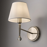 Freya Classic Rosemary Настенный светильник (бра) цвет: никель FR2190WL-01N