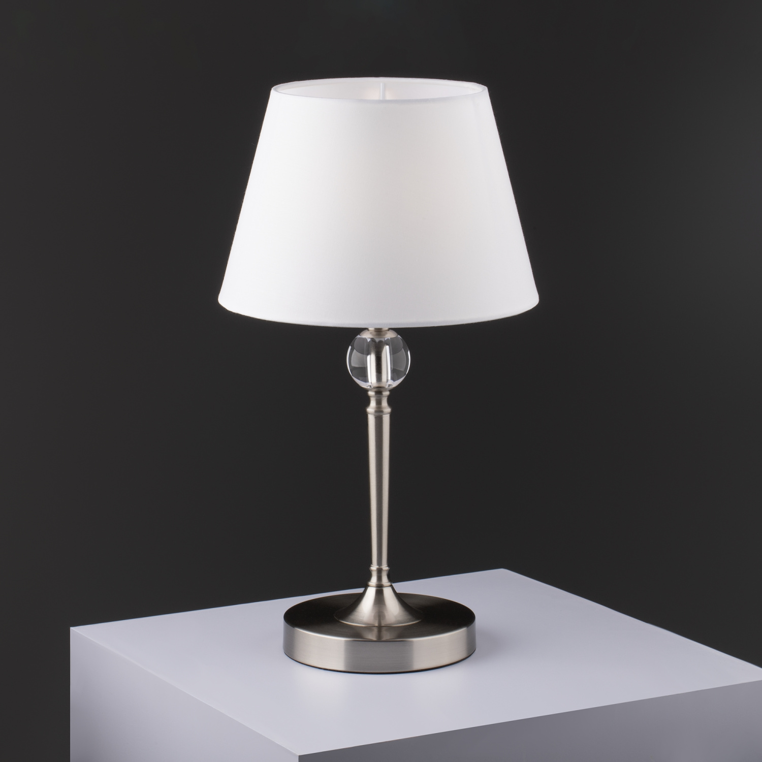 Freya Classic Rosemary Настольный светильник цвет: никель FR2190TL-01N