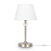 Freya Classic Rosemary Настольный светильник цвет: никель FR2190TL-01N