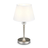 Freya Classic Rosemary Настольный светильник цвет: никель FR2190TL-01N