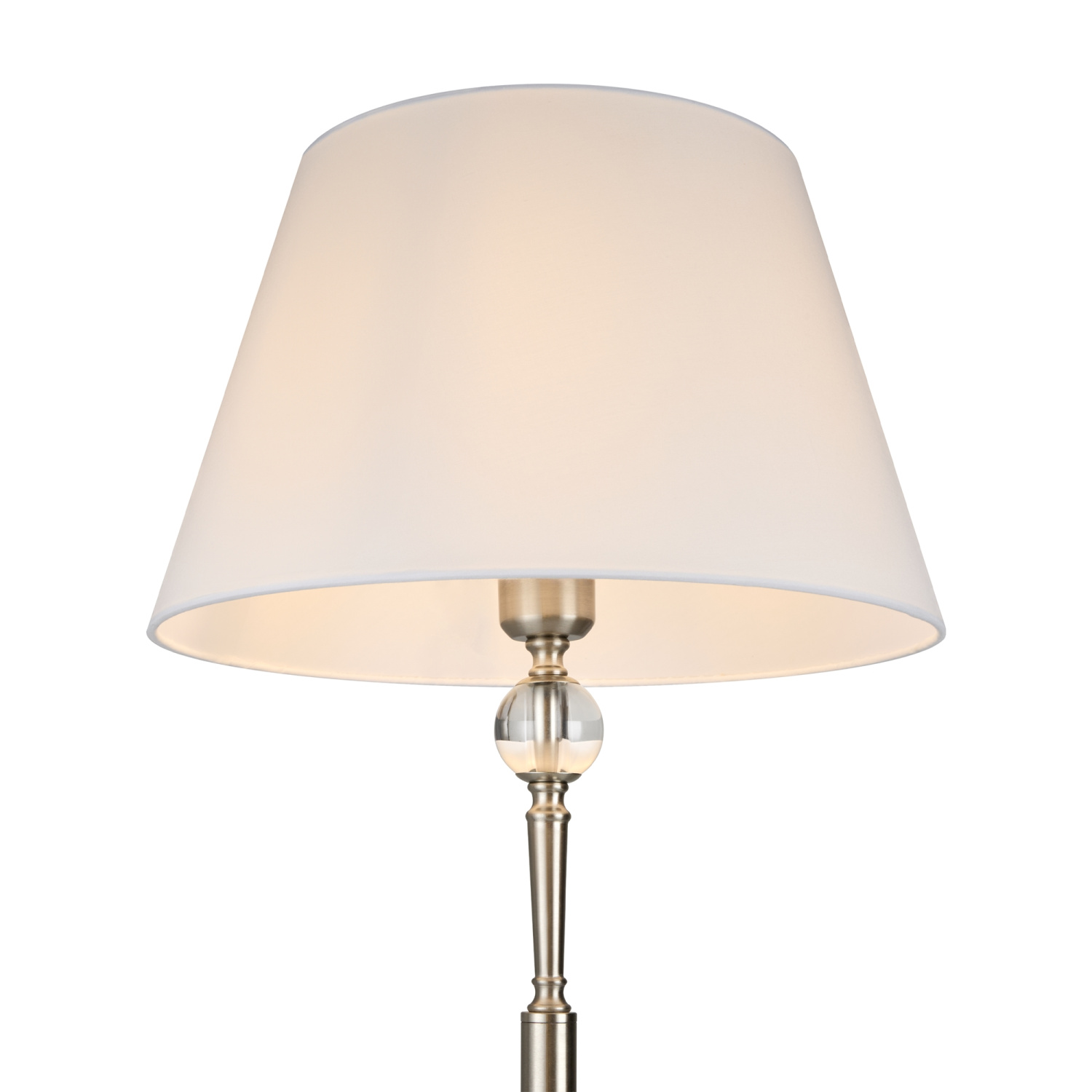 Freya Classic Rosemary Напольный светильник (торшер) цвет: никель FR2190FL-01N