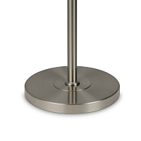 Freya Classic Rosemary Напольный светильник (торшер) цвет: никель FR2190FL-01N