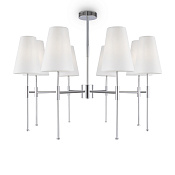 Freya Modern Tida Люстра цвет: хром FR5196PL-08CH