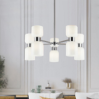 Freya Modern Savia Подвесной светильник цвет: хром FR5203PL-10CH