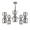 Freya Modern Savia Подвесной светильник цвет: хром FR5203PL-10CH1