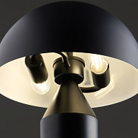 Freya Modern Eleon Настольный светильник цвет: черный FR5218TL-02B1