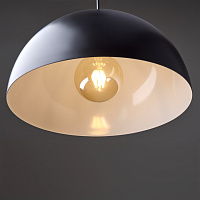 Freya Modern Eleon Подвесной светильник цвет: черный FR5218PL-01B1