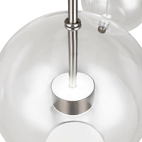 Freya Modern Amoris Подвесной светильник цвет: никель FR5281PL-L10N