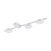 Freya Modern Tactic Потолочный светильник цвет: белый FR5363CL-03W