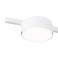 Freya Modern Tactic Потолочный светильник цвет: белый FR5363CL-03W