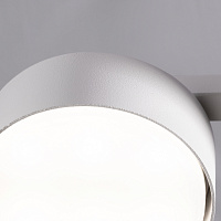 Freya Modern Tactic Потолочный светильник цвет: белый FR5363CL-03W